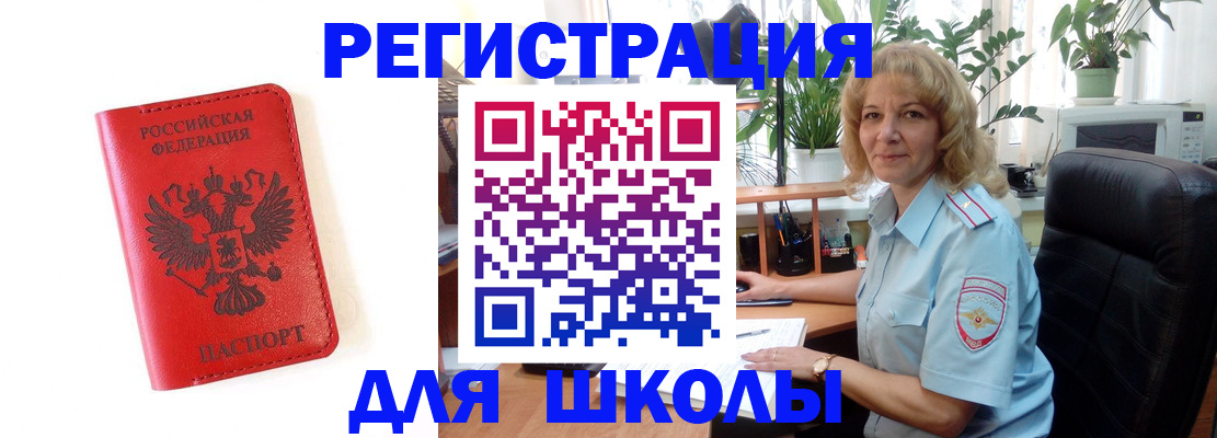 пропишу в квартире в Коммунаре